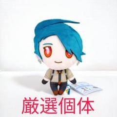 ポケモンマスターズ EX　ぬいぐるみ　チリ