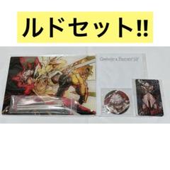 ガチアクタ ルド くじメイト プレミアムビジュアルボード 缶バッジ ポストカード