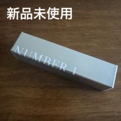 新品 Number_i ナンバーアイリップバーム i Lip 2本セット 新品 Number_i ナンバーアイリップバーム i Lip 2本セット
