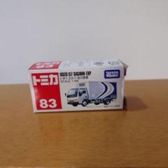 トミカ 83個まとめ売り 2025年最新】トミカ83の人気アイテム - メルカリ