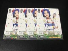 ヴァイス アイドルマスター R 輝きの向こう側へ！あずさ　4枚セット ヴァイス アイドルマスター R 輝きの向こう側へ あずさ 4枚