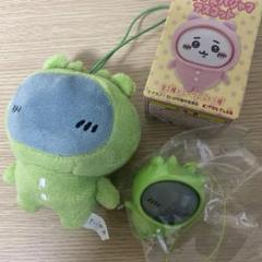 ちいかわ パジャマパーティーズ（緑）　2個セット