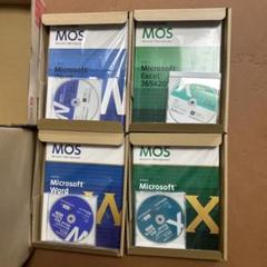 ユーキャン　【MOS2019】一般・上級一貫　 Word&Excel両方コース ユーキャン【MOS2019】一般・上級一貫 Word&Excel両方コース