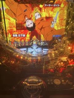 全面オート機能付きSANKYO Pフィーバー炎炎ノ消防隊 中古パチンコ実機 全面オート機能付きSANKYO Pフィーバー炎炎ノ消防隊 中古