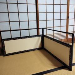 風呂先屏風 風炉先屏風（ふろさきびょうぶ） | 千年の香り 千紀園