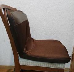 ニトリ 座椅子 腰痛の中古 未使用品を探そう メルカリ ニトリ 座椅子 腰痛の中古 未使用品を探そう メルカリ