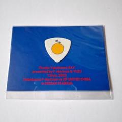 ★新品未使用CD★ゆず　横浜Fマリノス　We are F・Marinos 未開封 ゆず We are F・Marinos 横浜Fマリノスサポーターズ