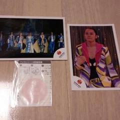 関ジャニ∞  47都道府県 アイロンシート コンプ Amazon.co.jp: 関ジャニ∞ 47都道府県ツアー 1回目 全国制覇