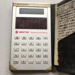 サンヨー電子式計算機CX-8025Cサンコムミニ/昭和/レトロ電卓 サンヨー電子式計算機CX-8025Cサンコムミニ/昭和/レトロ電卓