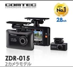 COMTEC コムテック ZDR-015 ドラコレ