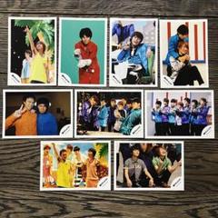ジャニーズ生写真（ブロマイド）まとめ売り⑩ 1500枚 関ジャニ♾️ ジャニーズ生写真（ブロマイド）まとめ売り⑩ 1500枚 関ジャニ♾️