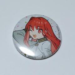 ワダアルコ展 缶バッジ 蒼崎青子 ② 青子
