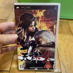 天誅4 PSP UMD ソフト FROM SOFTWARE