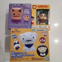 クレヨンしんちゃん　ゆらゆらヘッド　ルームライトセット