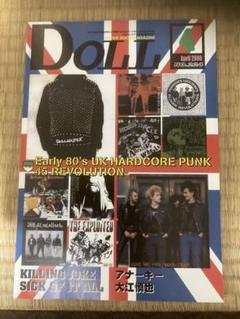 Doll 2006年 UKコア45特集 某バンド再発時特集 - メルカリ