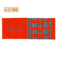 Yuuri タオル オレンジ ロゴ入り Fes 2024 Yuuri Logo Hooded Towel - 優里 Official Goods Store