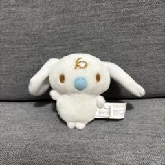 【レア】シナモロール　みるく　ぬいぐるみ　マスコット