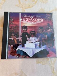 2025年最新】BACK TO THE BASIC [CD] ラッツ&スターの人気