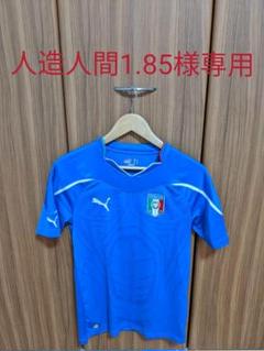 サッカー、イタリア代表(H)半袖ユニフォーム 正規品 背番号ナシ