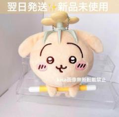 ちいかわ うさぎ 討伐 マスコット 新品 タグなし - メルカリ