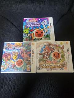 太鼓の達人3DSソフト　3本セット