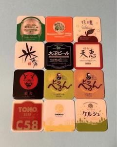 ドリームビア DREAMBEER ラベル付き 全国のクラフトビールを家で楽しめる！話題のDREAMBEERって