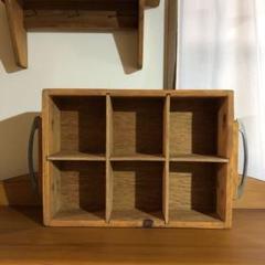 木製ラック