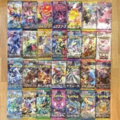 ポケモンカード　未開封パック　28パック　ポケカ　イーブイヒーローズ　151 ポケモンカード 未開封パック 28パック ポケカ イーブイ