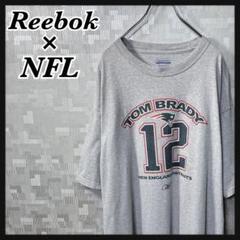 NFL リーボック Tシャツ アメフト ペイトリオッツ XL グレー US 古着