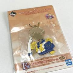 セーラームーン - セーラームーン ステンドグラス風チャーム 一