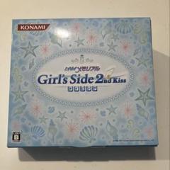 ときめきメモリアル Girl's Side 2nd Kiss タイピング 未使用