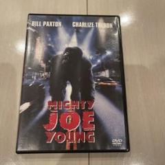 ☆洋画 DVD/マイティ・ジョー('98米) - メルカリ