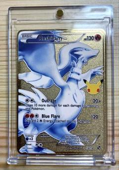 ポケカ レシラム2枚セット ARのおまけ付き ポケカ レシラム2枚セット ARのおまけ付き - メルカリ