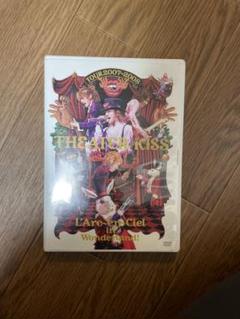 2025年最新】TOUR 2007-2008 THEATER OF KISS の人気アイテム