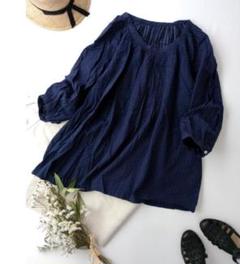 nest Robe ジャガード ラグランスリーブ チュニック ブラウス 紺