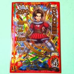 ドラクエ ダイの大冒険クロスブレイド オフィシャルカードスリーブレッドver． ドラゴンクエスト ダイの大冒険 クロスブレイド オフィシャル
