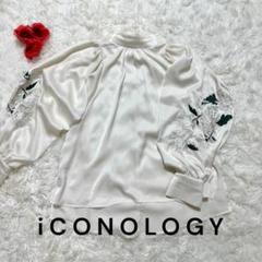 2025年最新】ICONOLOGY 菊の人気アイテム - メルカリ