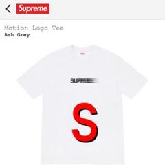 supreme motion logo tee Ash Grey