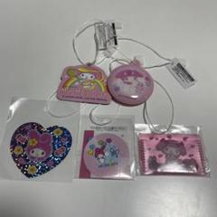 サンリオショップ マイメロディ 購入特典 おまけ