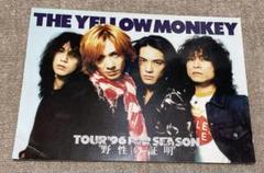 2025年最新】YELLOW MONKEY パンフの人気アイテム - メルカリ