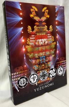 20周年突入記念弾き語りライブ LIVE FILMS ゆずのみ ブルーレイ