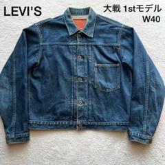m62575881329_1.jpg?1727793869