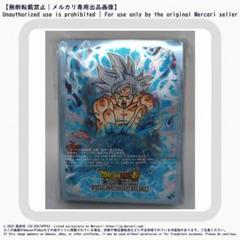 ドラゴンボール カードゲーム 身勝手の極意 極 スリーブ