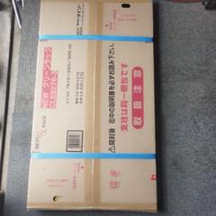 【未使用】スチール棚 スチールラック 3段棚　CLE6276-3 収納棚