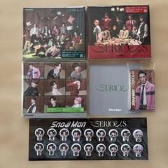 SnowMan SERIOUS 3形態　セット　特典付き