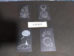 2025年最新】宝石の国 カードの人気アイテム - メルカリ