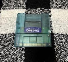 スーパーゲームボーイ2