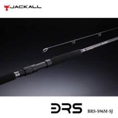 2025年最新】ジャッカル brs s96m sjの人気アイテム - メルカリ