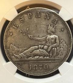 『NGC XF40』スペイン臨時政府5ペセタ銀貨(1870年) NGC XF40』スペイン臨時政府5ペセタ銀貨(1870年) - メルカリ