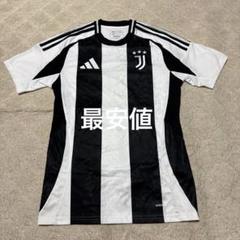 ⭐️新品未使用 adidas⭐️ セリエA ユヴェントス オーセンティック ユニ adidas - ⭐️新品未使用 adidas⭐️ セリエA ユヴェントス